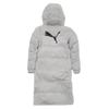 Puma Team Long Down Jacket Asian Fit (94022702)