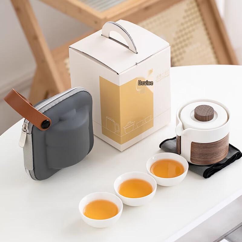 Canshan Portable Ceramic Travel Tea Set