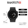 Ceas SWATCH BIG BOLD NEXT SB03B100 Negru [Swatch]