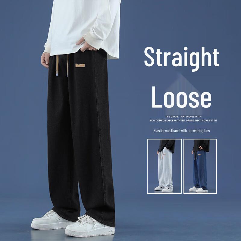 VUUG Men's Casual Loose Fit Straight Wide-Leg Denim Cargo Pants