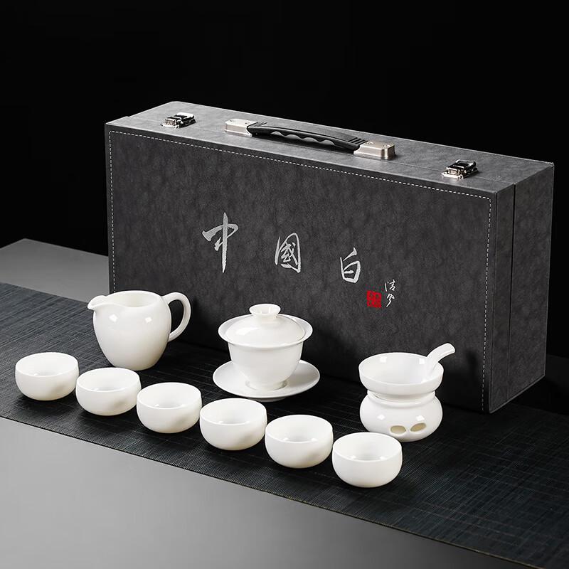 Laino Mutton-fat Jade Porcelain Tea Set