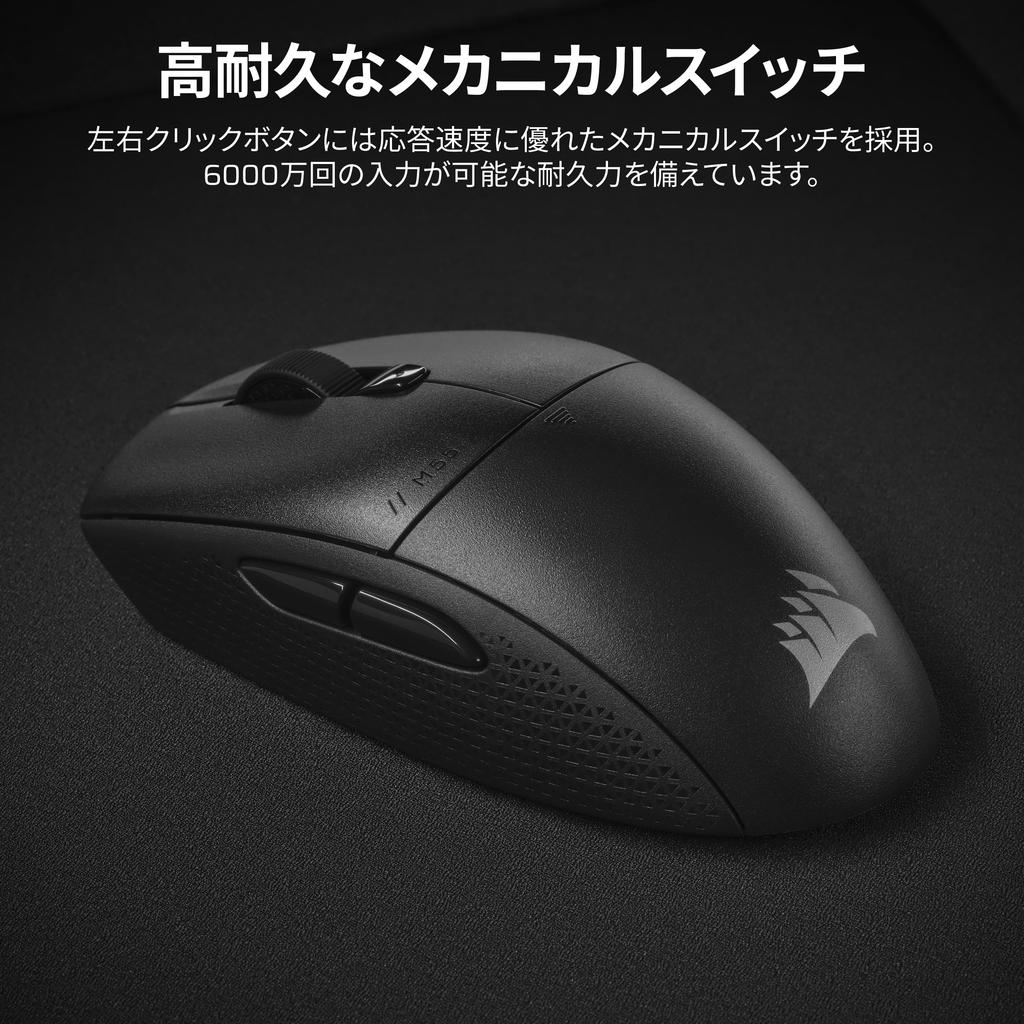 CORSAIR M55 WIRELESS Gaming iCUE Mouse, Lightweight, Wireless, SLIPSTREAM/Bluetooth Connectivity, Customizable, 24,000 DPI, Black, CH-931F000-AP