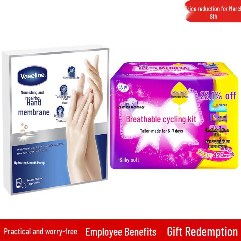 Vaseline Nourishing Hand Mask Set & Period Care Combo
