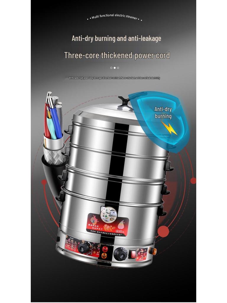 Multi-Layer Stainless Steel Electric Steamer for Household Use - Large Capacity with Steaming Rack for Buns