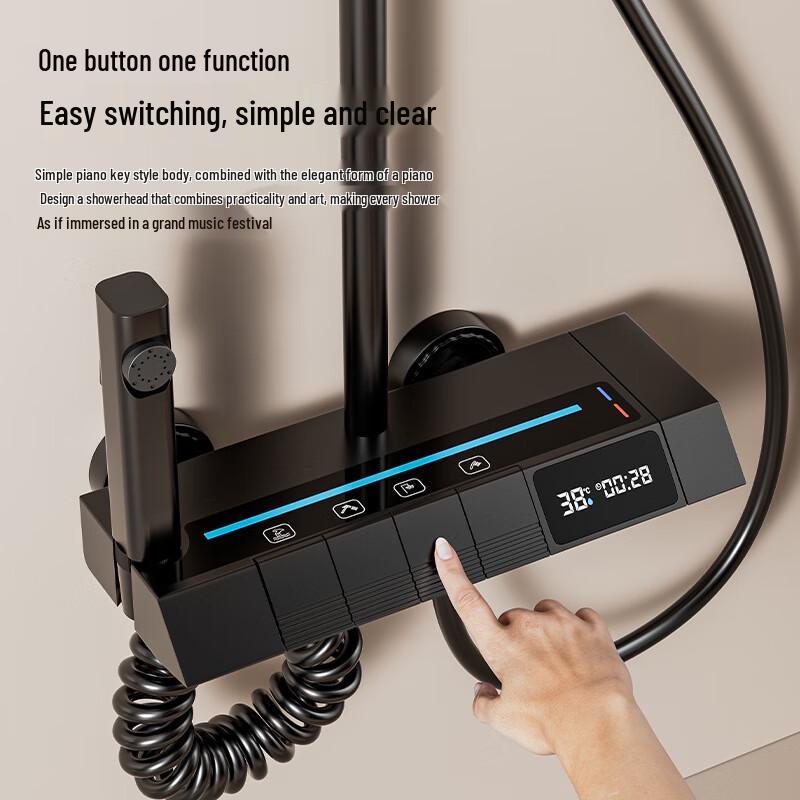 Piano Key Shower System with Digital Display