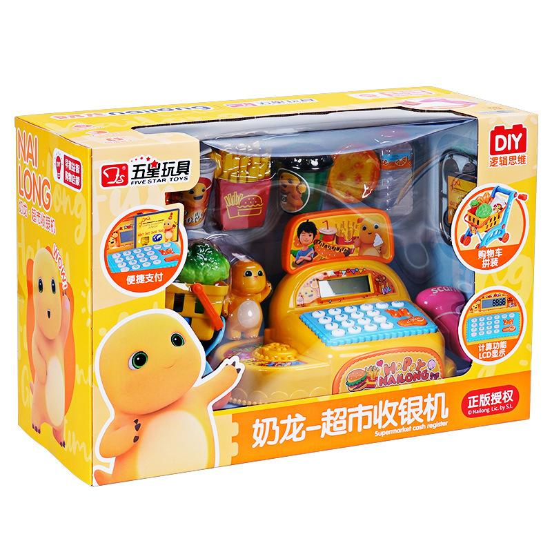 

Пятизвездочная игрушка Молочный дракон Супермаркет Кассовый аппарат Девочка Мальчик Просветление Жизнь Познание Моделирование Игровой домик Супермаркет Костюм оранжевый