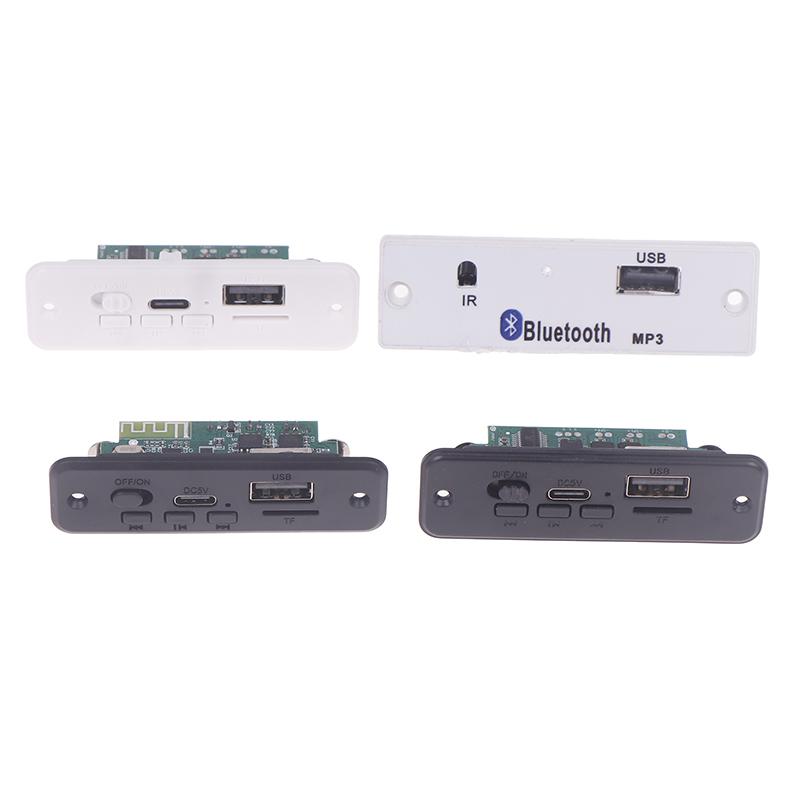 Small Speaker Circuit Board, Amplifier Board Module Decoding Board Mp3 Player Speaker Circuit Board