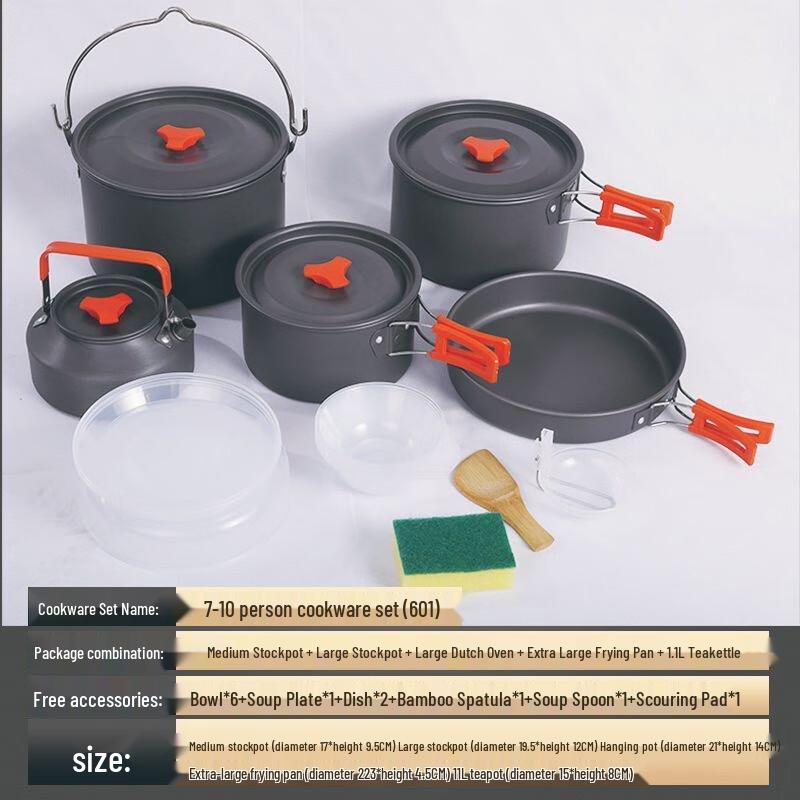Zhichu Ultralight Aluminum Folding Camping Kettle