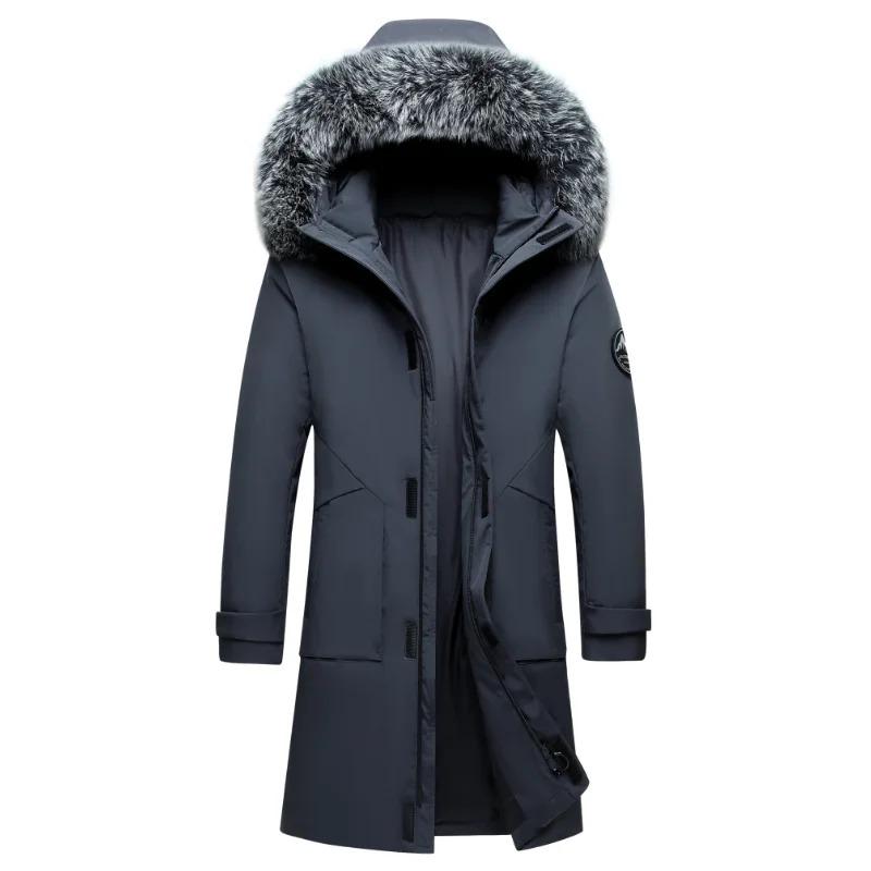 2025 Winter New Jacket Live Broadcast Men's Down Jacket Youth Korean Version Thick Medium Long Hooded Warm Men