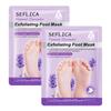 SEFLICA® Foot Peeling Mask (2 Pair), Korean Peeling & Exfoliating | Deep Exfoliation with Glycolic Acid, Removes Dead Skin, Cruelty-Free, Foot Pe