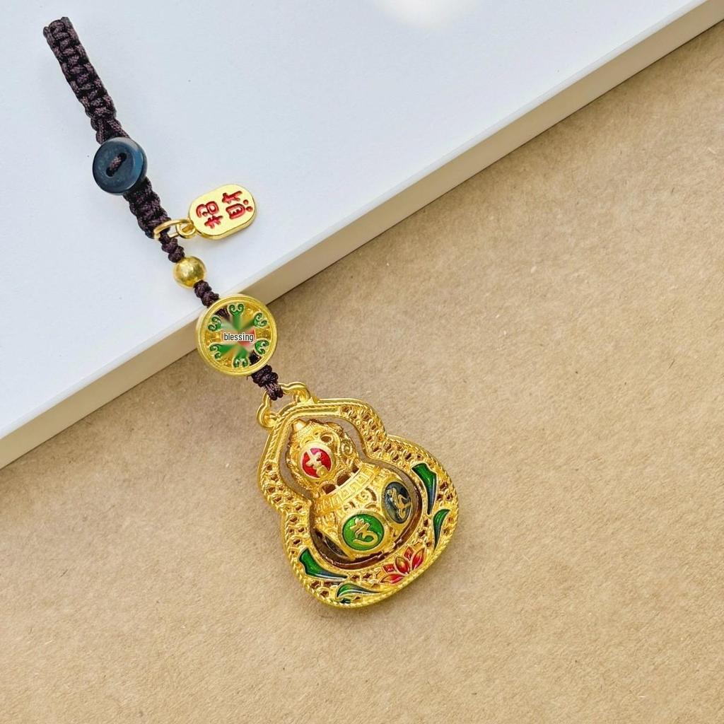 Luxury Metal Gourd Cinnabar Pendant Keychain Ornament