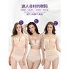 New Shaping Underwear Summer Women's Shaping Belt Postpartum Belly Belt Waist Belt Belly Belt Wholesale