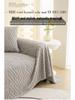 Plush Three-Seater Chaise Sofa Cover, All-Inclusive One-Piece Blanket/Cushion for Autumn/Winter