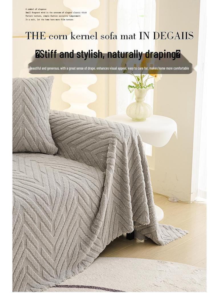 Plush Three-Seater Chaise Sofa Cover, All-Inclusive One-Piece Blanket/Cushion for Autumn/Winter