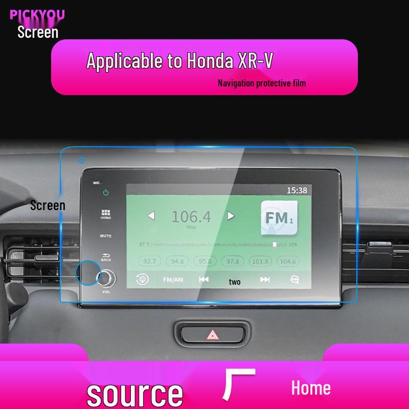 Honda XRV/HR-V Navigation Screen Protector for 24 Models - Tempered Film