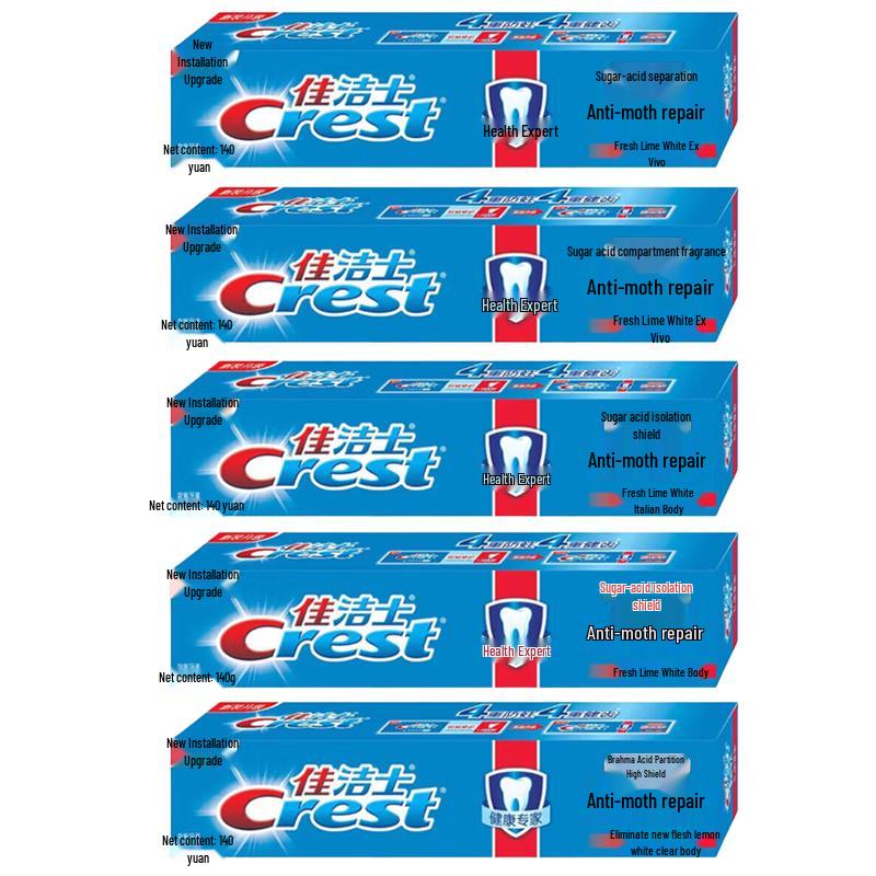 Crest Health Expert Anti-Cavity Repair Toothpaste