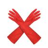 Ancai Rui 28704 Heavy-Duty Latex Cleaning Work Gloves