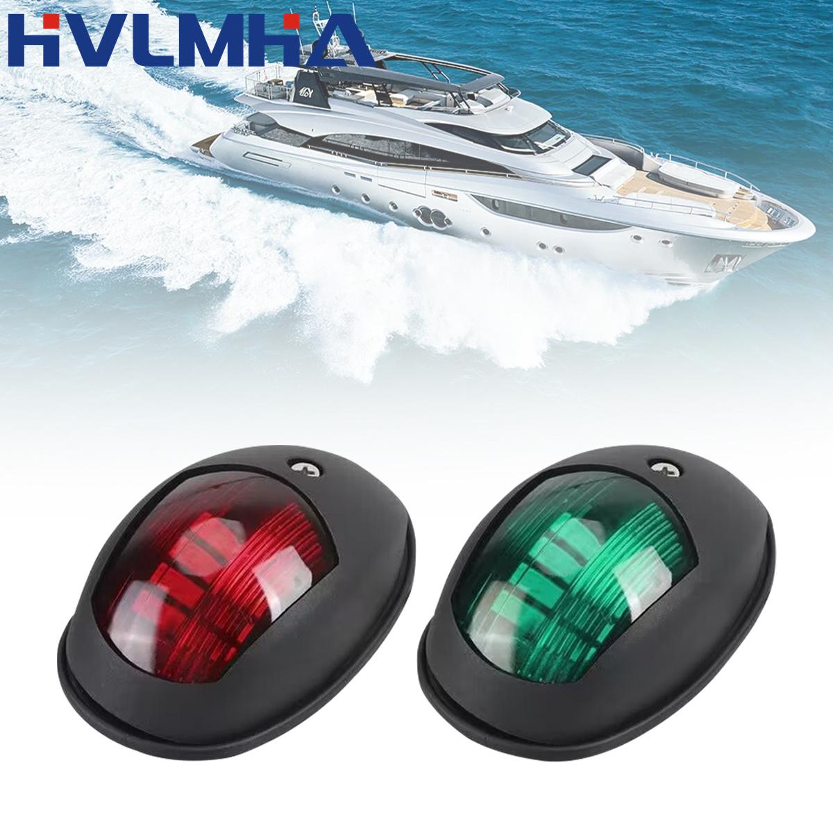 Yacht Navigation Light Waterproof LED Marine Sounding Light Navigation Light Red and Green Marine Light 12V 24V 2 PCS