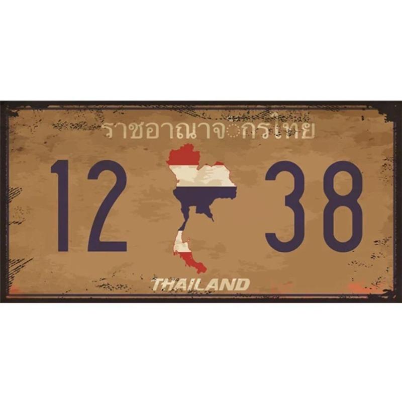 Retro Automobile Tin Signs, Vintage Car Metal Decor 15x30cm