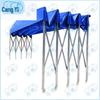 Retractable Folding Carport & Sunshade Canopy