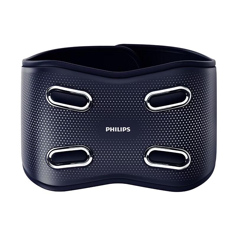 Philips PPM7201B Waist Massager