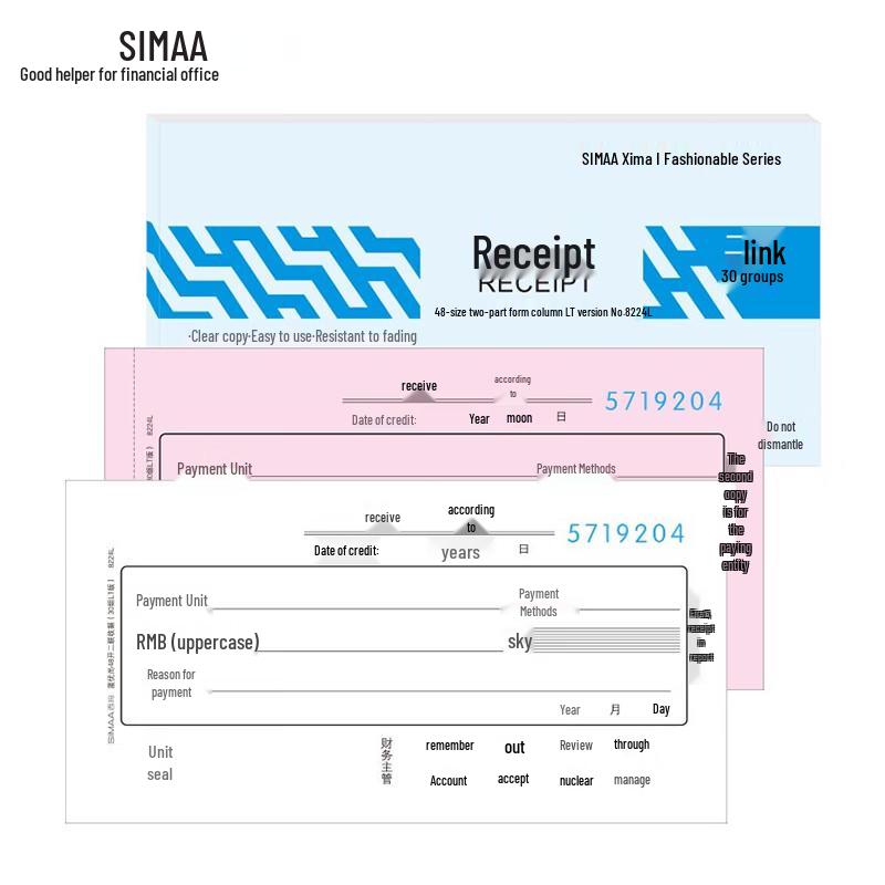 SIMAA Carbonless Duplicate Receipt Books, 48K, 10-Pack