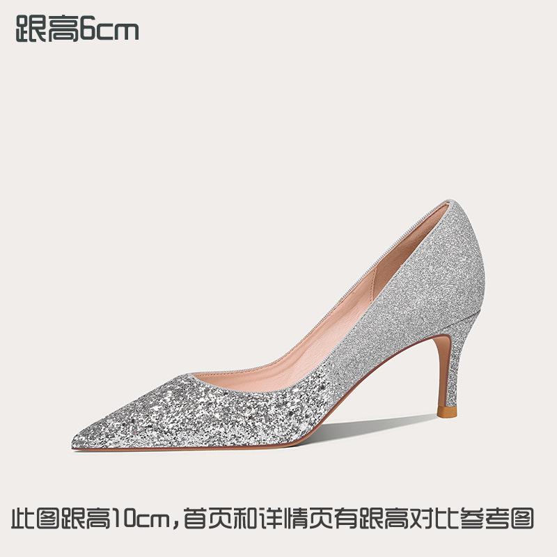 

Champagne silver pointed stiletto high heels women s high-end wedding shoes bridesmaid shoes year-old gift 39