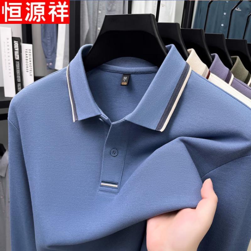 

Hengyuanxiang Men s 100% Cotton Polo T-Shirt 2XL