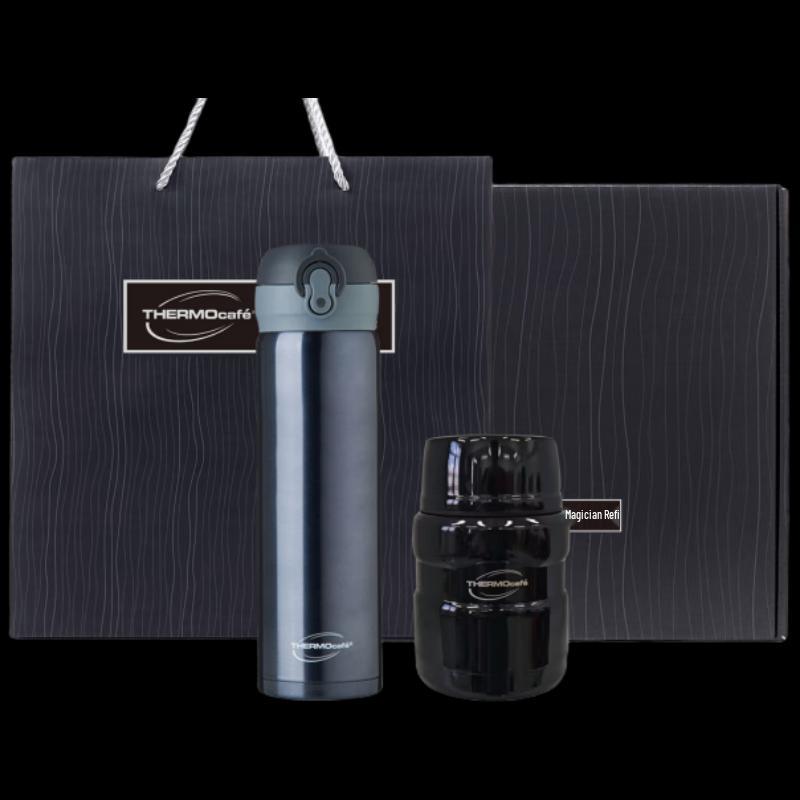 THERMOS KEFY Food Jar Set