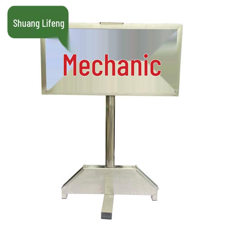 Светящийся знак-маркер поля Shuang Li Fei