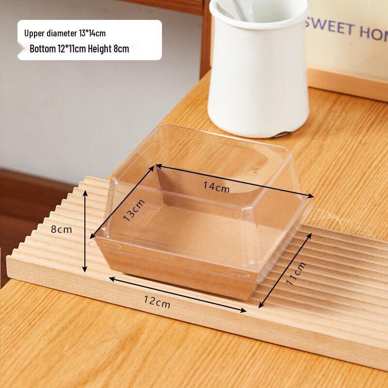 Heightened Square Cake Packaging Box