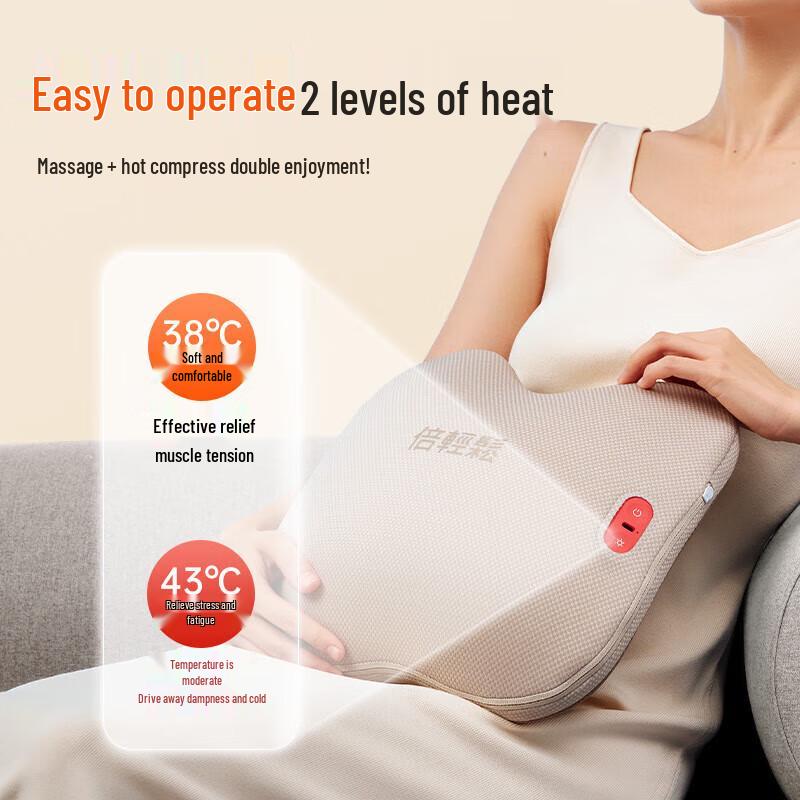 breo Back 2 Portable Heated Waist and Back Massager