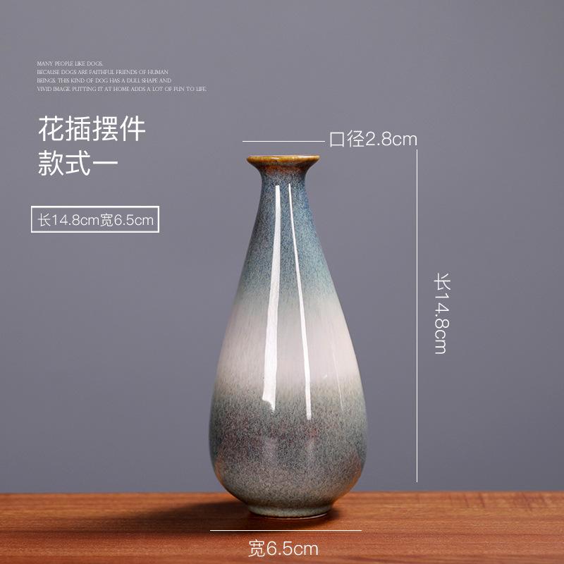 Modern Minimalism Ceramic Vase  Home Accessories a Flambe Vase Ceramic Handicrafts Green Plant Hydroponic Flower Apparatus