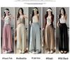 Japanese Style Women's Wide-Leg Ice Silk Pants - Summer 2025