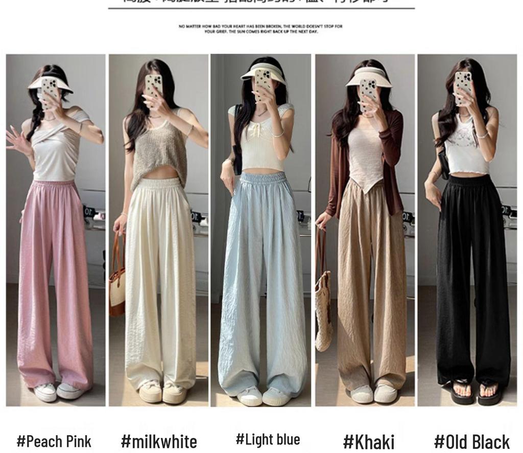 Japanese Style Women's Wide-Leg Ice Silk Pants - Summer 2025
