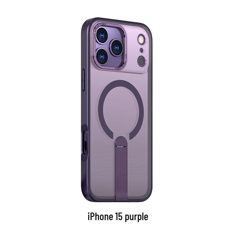 Магнитный невидимый чехол-подставка CAXITON для iPhone 15