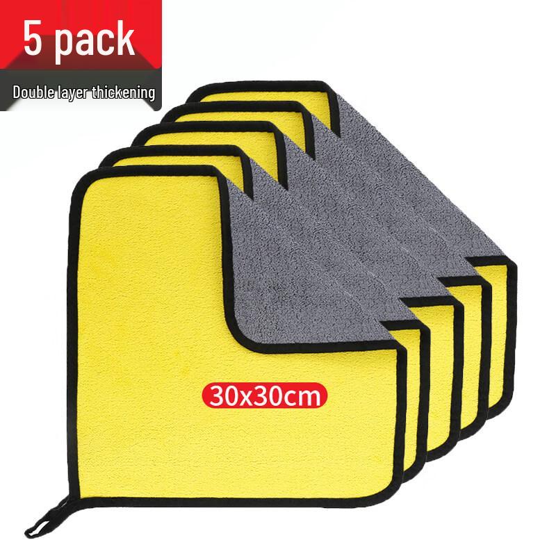 LIEI Ultra-Fine Fiber Towel