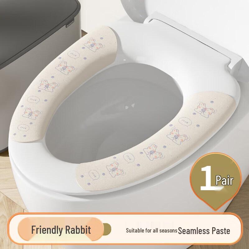 LIEI Waterproof EVA All-Season Toilet Seat Cushion