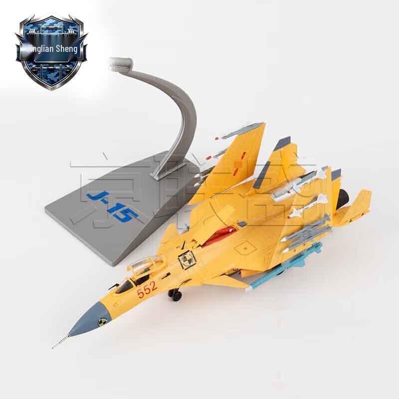 J-15 Fighter Jet Alloy Model 1:72 Scale