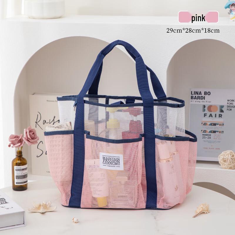 Weipelo Large Mesh Cosmetic Bag