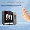 Deli AH426C Multi-Biometric Time Attendance Machine CN plug (adapter included)