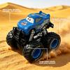 Q Edition Mini Car Children's Toy Collectible Gift Color Box