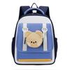 Nylon Preschooler Color Block Backpack With Cartoon Animal Pendant Bag Small