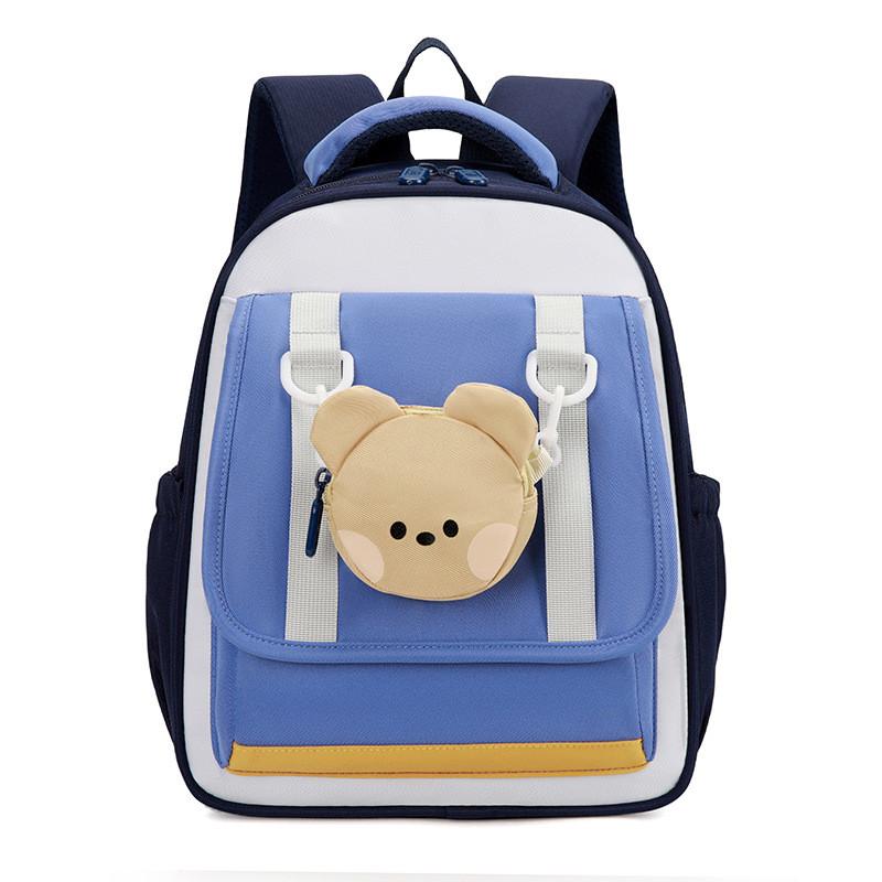 Nylon Preschooler Color Block Backpack With Cartoon Animal Pendant Bag Small