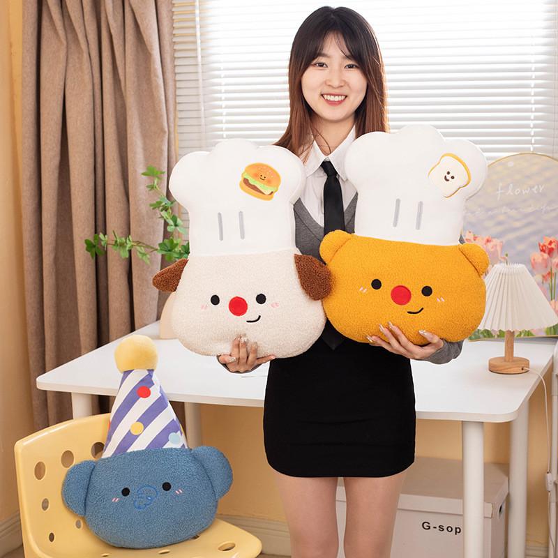 Chef Bear Dog Birthday Hat Elephant Plush Toy Stuffed Doll Decoration Gift Kids