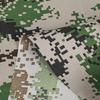 EASUNSTAR Durable Waterproof Camouflage Oxford Fabric Rolls