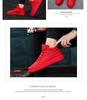 Zapatillas Deportivas de Caña Alta Rojas para Hombre - Estilo Coreano, Otoño/Invierno, con Terciopelo, Calzado Casual de Moda.