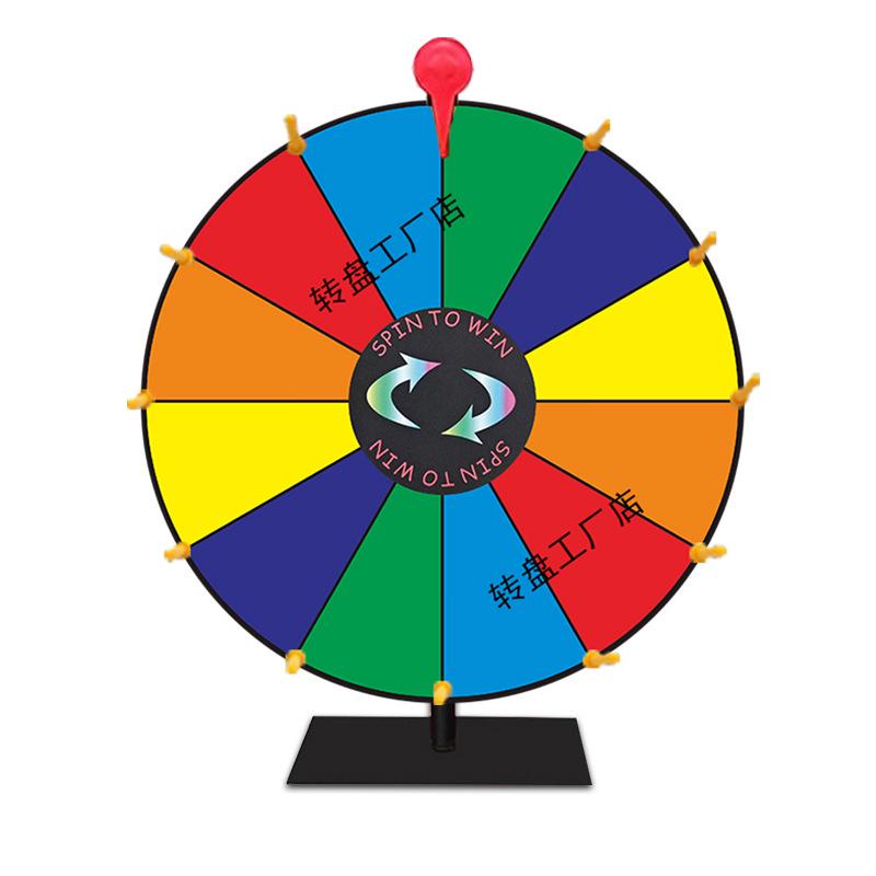Entertainment Game Turntable: Wipeable Iron Lucky Lottery Spinner