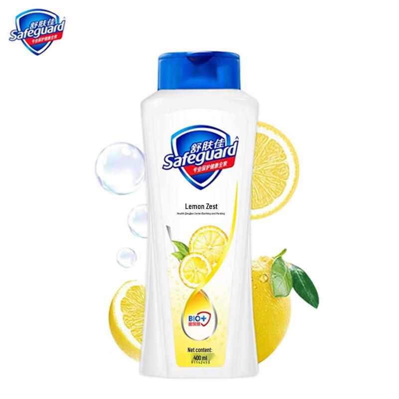 Safeguard Lemon Fresh Body Wash, 12 X 400g