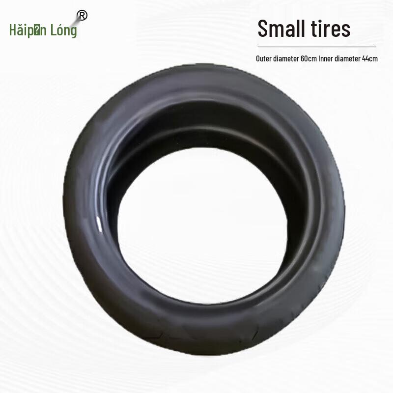 Haipinglong 400m Obstacle Training Small Tire